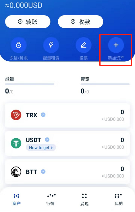 钱包使用教程_tp钱包操作教程_tp钱包用法
