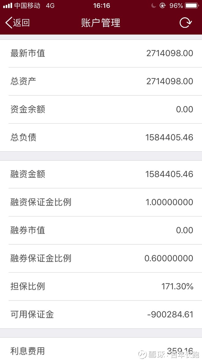imtoken钱包_imtoken钱包使用哪个版本_imtoken钱包2.0
