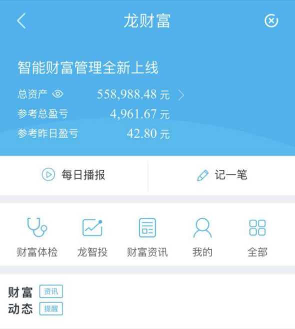 imtoken钱包使用哪个版本_imtoken钱包2.0_imtoken钱包
