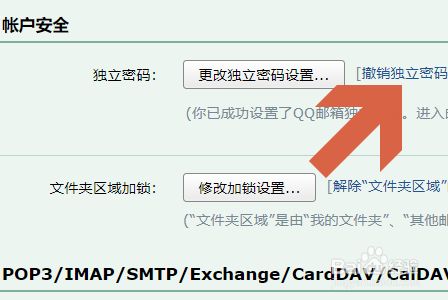 忘记密码怎么强制刷机_imtoken 忘记密码_忘记密码又不想恢复出厂设置