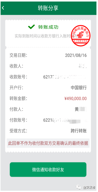 钱包币怎么转到交易所_币安币怎么转到tp钱包_币钱包怎么用