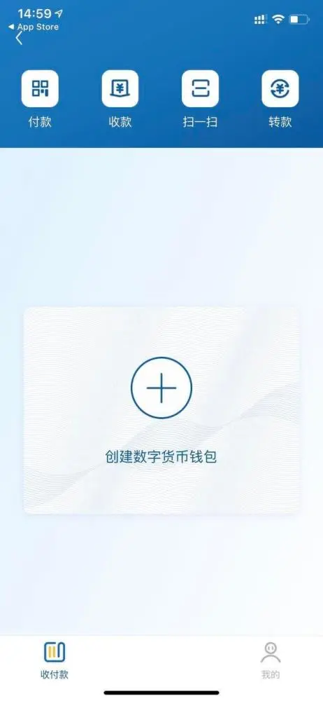 tp钱包怎么换成人民币视频_tp钱包怎么换成人民币视频_tp钱包怎么换成人民币视频