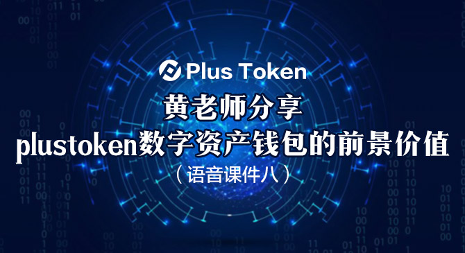 钱包地址下载_tp钱包官网地址_钱包tp