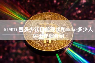 tp钱包没有bnb_tp钱包里面没有tp交易所_钱包里没有ht