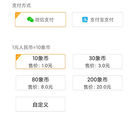 tp钱包怎么充钱_钱包充钱充不了怎么回事_钱包充值