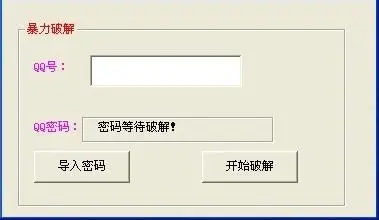 imtoken支付密码忘了_imtoken支付密码几位数_imtoken支付密码修改