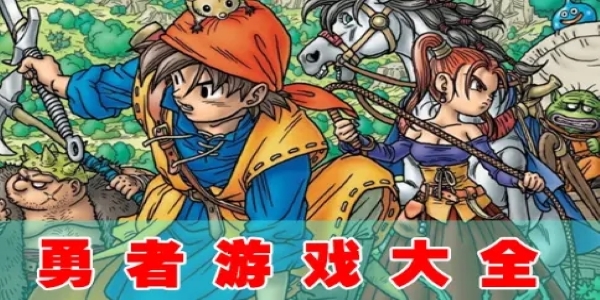小孩玩手机游戏的危害有多大_俩小孩玩儿的手机游戏_儿童玩手机游戏