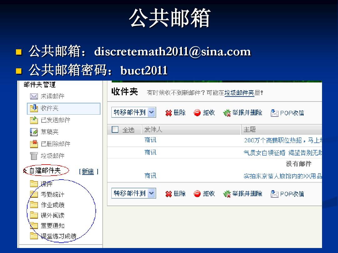 钱包忘记密码怎么输助记词_钱包忘记密码_忘记imtoken钱包密码