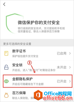 imtoken 删除钱包_钱包删除了账单还能恢复吗_钱包删除掉