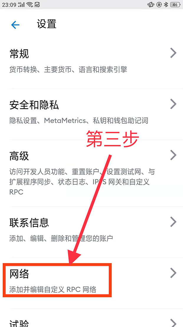 钱包删除掉_imtoken 删除钱包_钱包删除了账单还能恢复吗