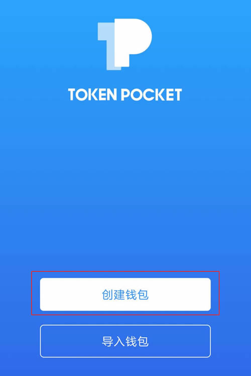 钱包开源是什么意思_开源钱包app_tp钱包开源吗