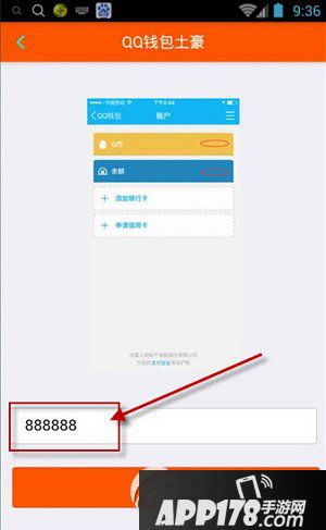 更新钱包产生新地址怎么办_tp钱包余额不更新_更新所有余额