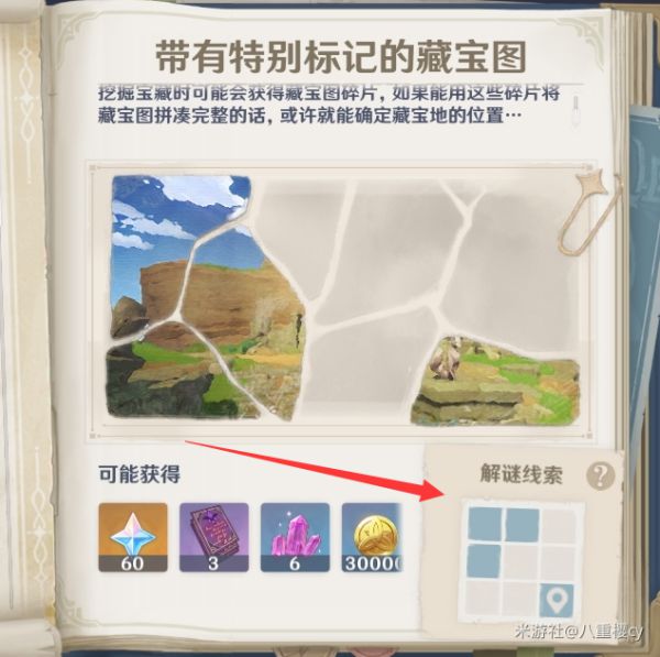 钱包地址有什么用_tp钱包地址在哪里找_钱包地址怎么找