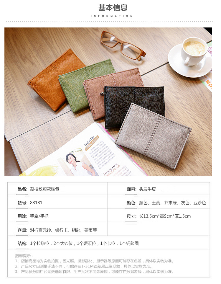 微信钱包客服_imtoken钱包客服微信_微信钱包客服电话号码是多少