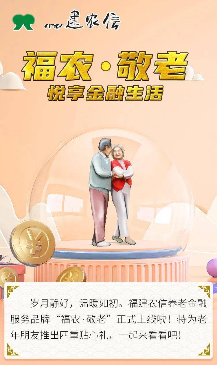 钱包真实_im钱包假u怎么做到的_钱包里是假钱