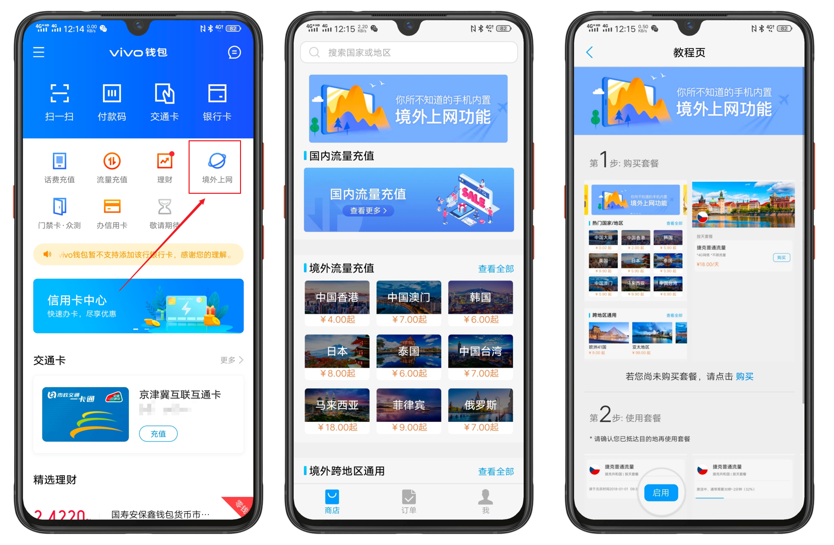 网页白屏_tp钱包网页白屏_chia钱包白屏
