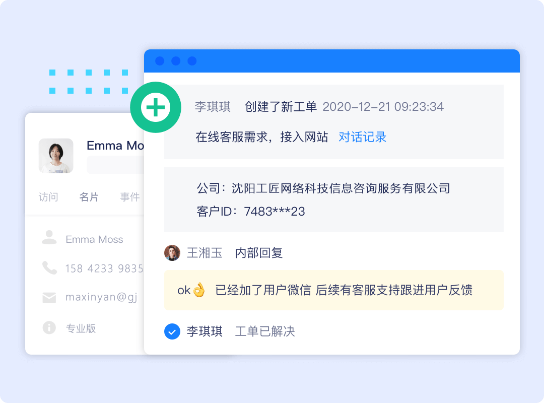 tp钱包不显示资产余额_tp钱包资产不变_钱包余额是什么意思