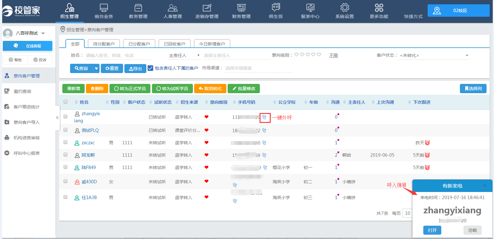 钱包余额是什么意思_tp钱包资产不变_tp钱包不显示资产余额