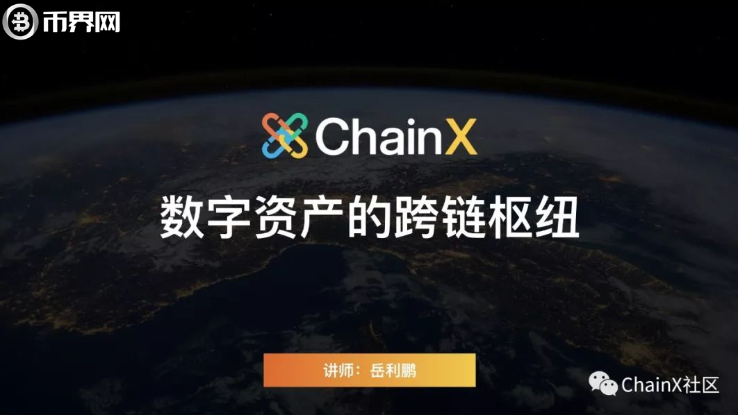 钱包下载官网_钱包下载app_imtoken钱包下载