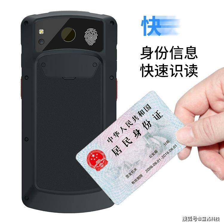 imoney身份证认证_token身份认证_imtoken身份证是什么