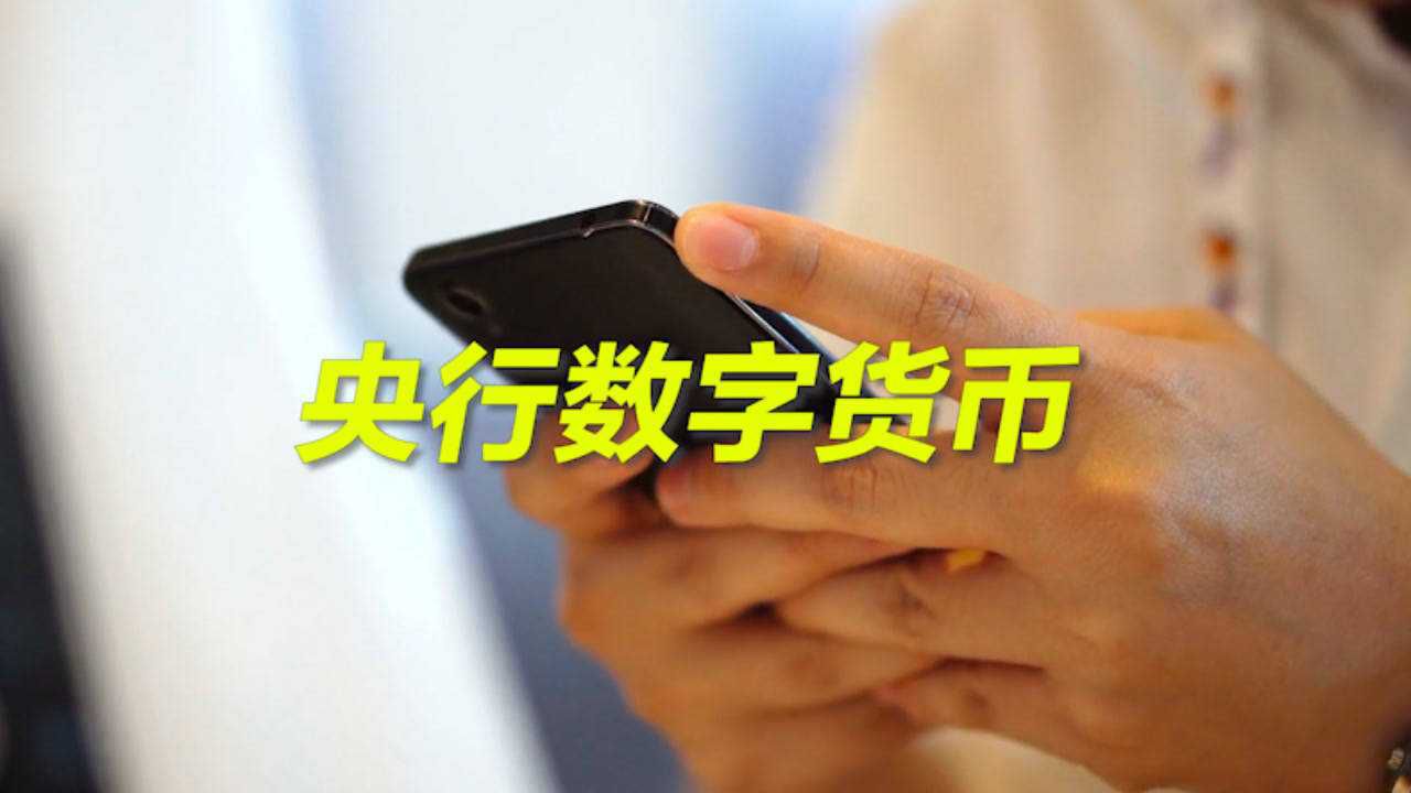 imtoken会被追查_imtoken可以查到本人吗_imtoken转出记录能查吗