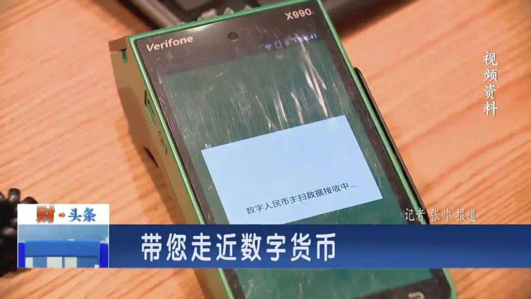 imtoken会被追查_imtoken转出记录能查吗_imtoken可以查到本人吗