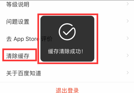 imtoken市场打不开_打开市场渠道有哪些方法_打开市场的方法有哪些