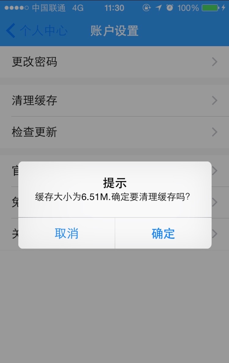 打开市场渠道有哪些方法_imtoken市场打不开_打开市场的方法有哪些
