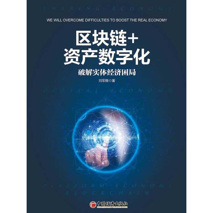 imtoken是什么东西_imtoken苹果下载_东西是什么意思