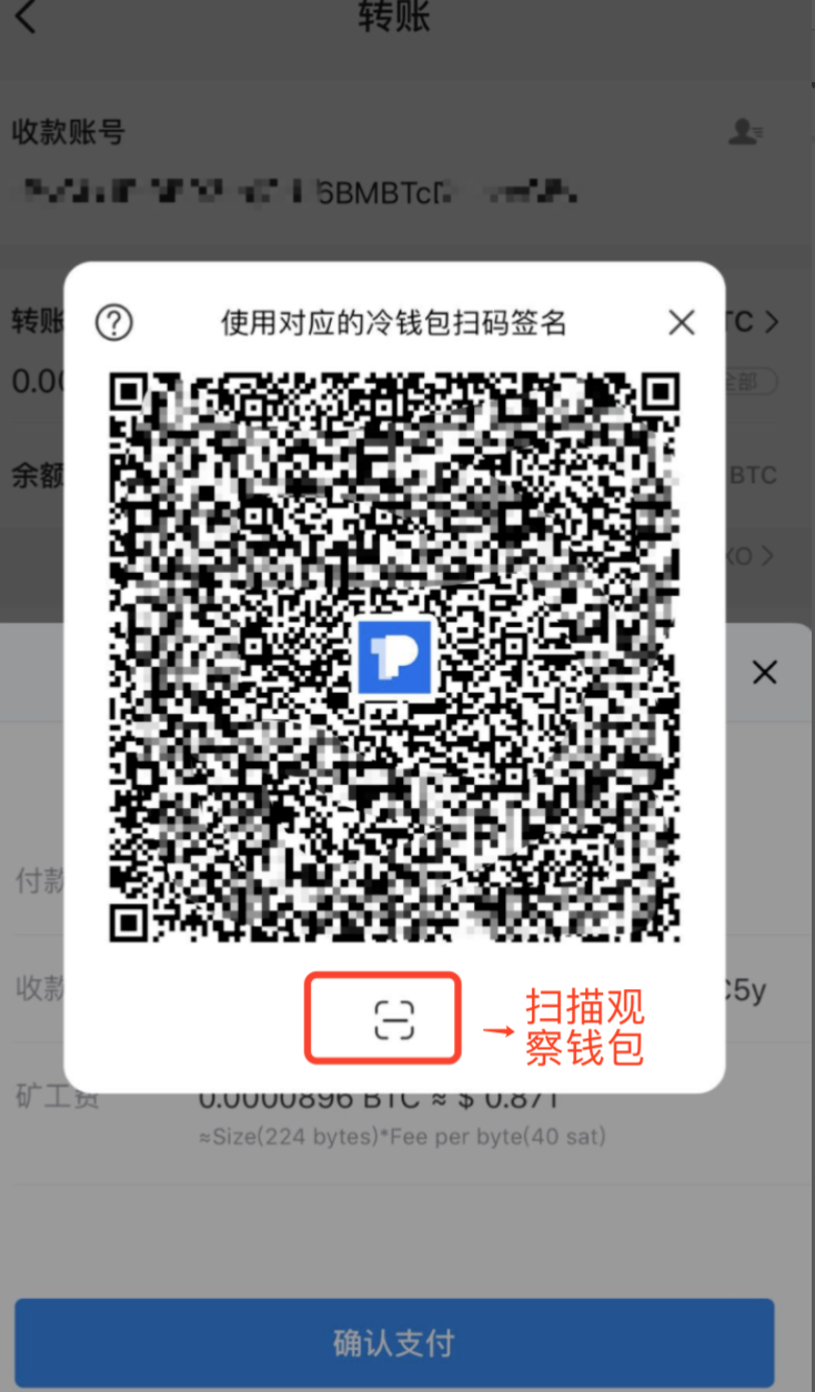 添加代币合约地址_imtoken添加代币_添加代币USDT