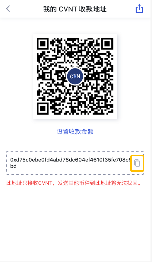 imtoken添加代币_添加代币合约地址_添加代币USDT