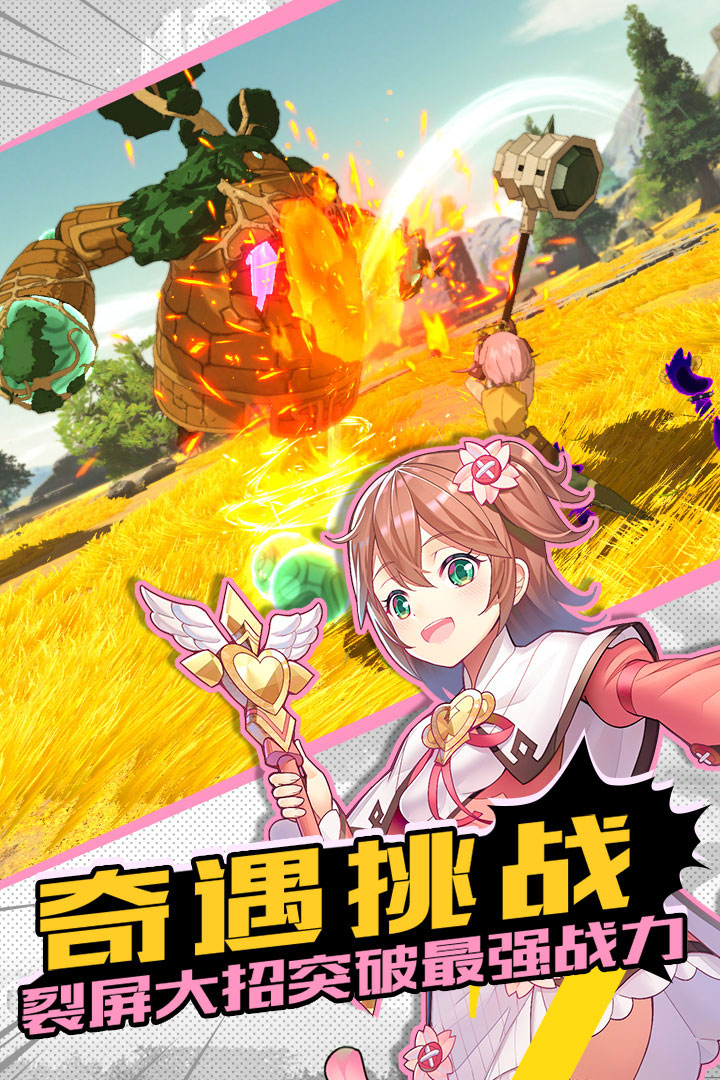假期消遣方式_假期消遣手机游戏_假期休闲游戏