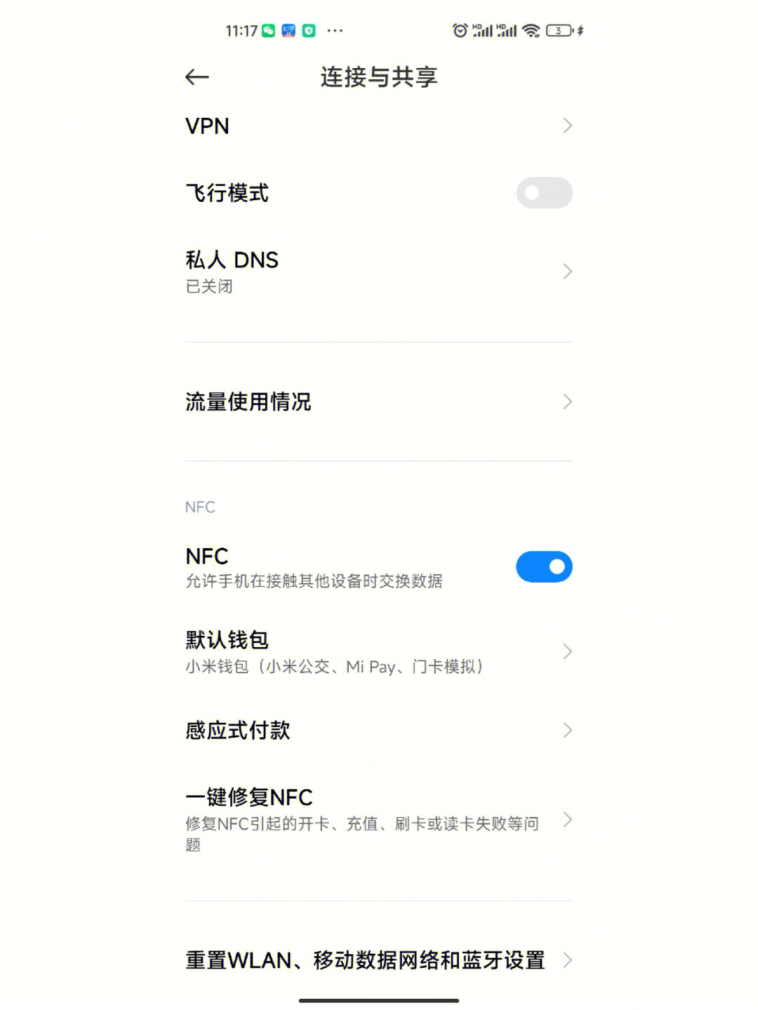 tp不能自动获取ip地址_tp钱包链接会自动断掉_钱包丢了警察会垫钱