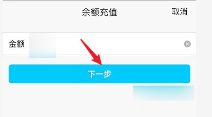 如何给tp钱包充钱_钱包充钱充不了怎么回事_怎样给多多钱包充钱