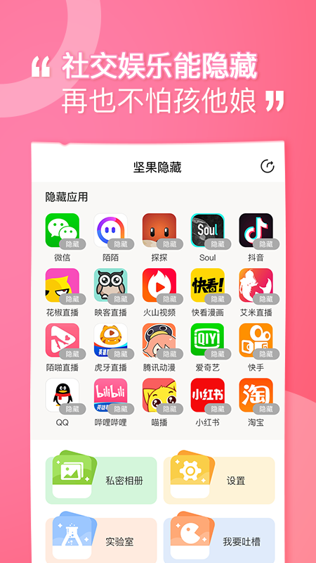 坚果手机如何删除游戏广告_坚果删除广告手机游戏怎么删_坚果删除广告手机游戏还能玩吗