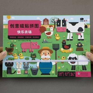 苹果家庭项目下载_家庭小游戏推荐手机版苹果_苹果家庭app有用吗