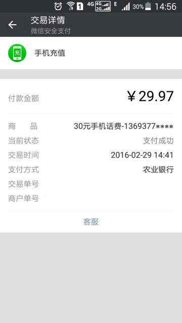 tp钱包如何下载到苹果手机_苹果钱包怎么下载_苹果钱包怎么下载软件