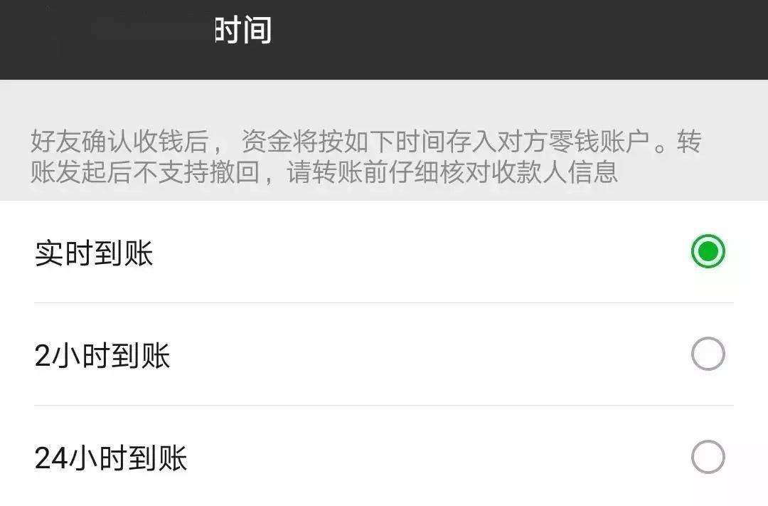 tp钱包最新版本是多少_tp钱包旧版本_最新的钱包