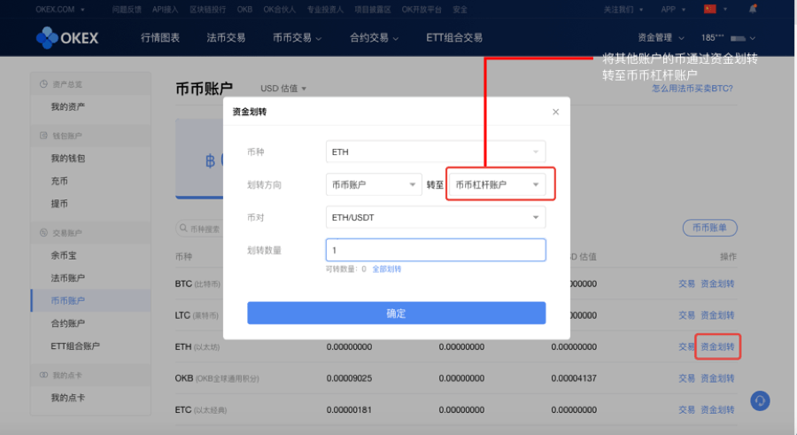 钱包授权查询_tp钱包怎么授权别人_钱包授权是什么意思