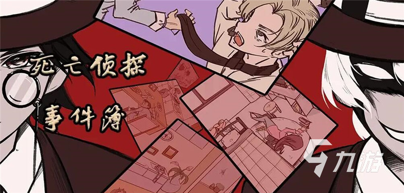 逃脱解谜下载_游戏逃脱解谜手机怎么玩_解谜逃脱游戏手机游戏
