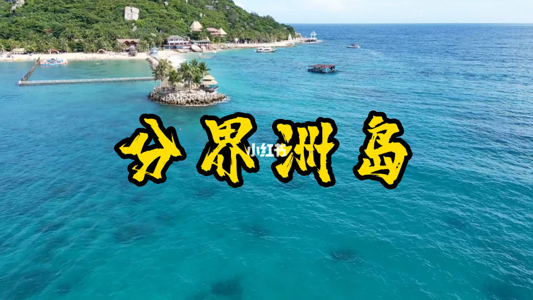 手机3d大型游戏_手机3d飞机空战游戏_海南人的3d手机游戏