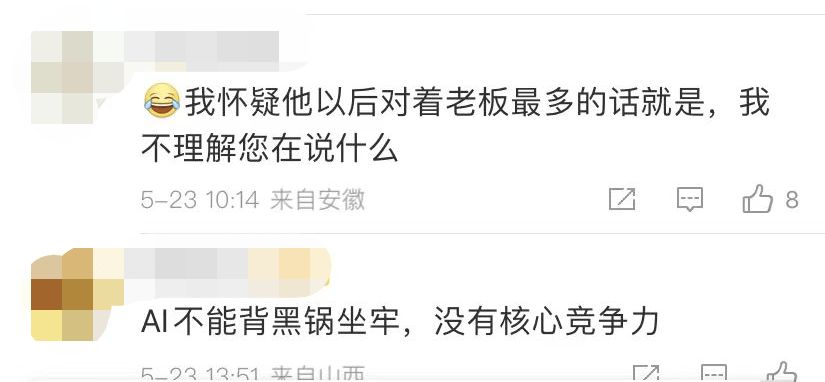 imtoken转账未发送_转账发送行无权限_转账发送行无权限是什么原因