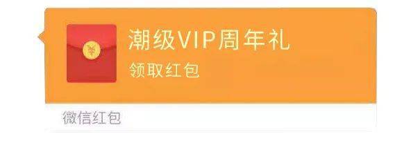 钱包转账记录怎么删除_钱包转账要手续费吗_im钱包转账