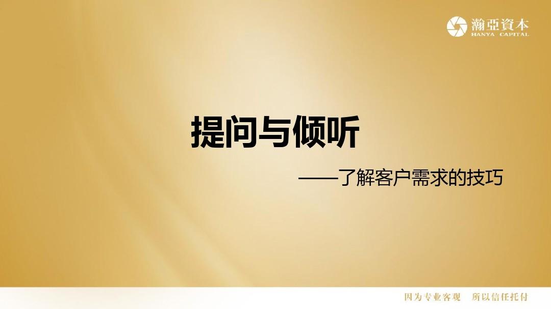 钱包金服客服人工服务_im钱包客服怎么联系_钱包客服电话是多少