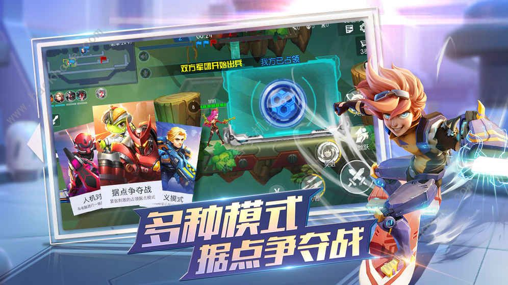 自己玩的手机游戏_几个人一起玩的游戏手机版_玩手游app