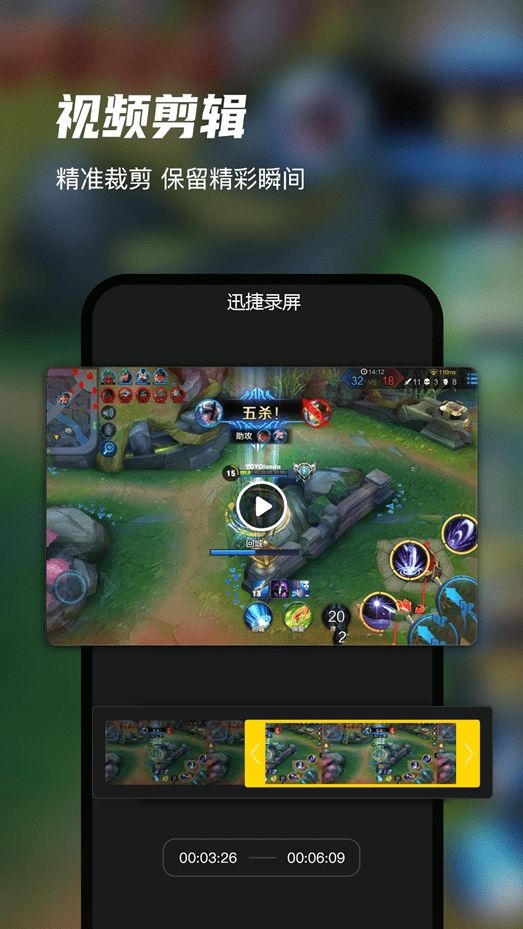 脉腾手机怎么下载视频游戏_脉腾手机怎么下载视频游戏_脉腾手机怎么下载视频游戏