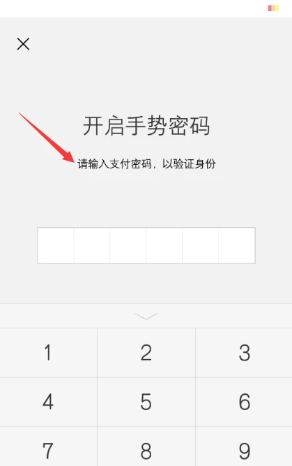 钱包安全性_im钱包安全自测_钱包功能测试流程