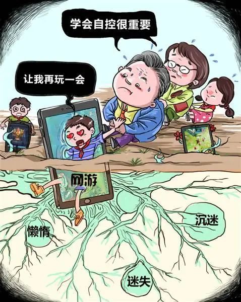 玩游戏砸手机搞笑视频_玩游戏砸手机视频_男子打游戏发飙砸手机视频