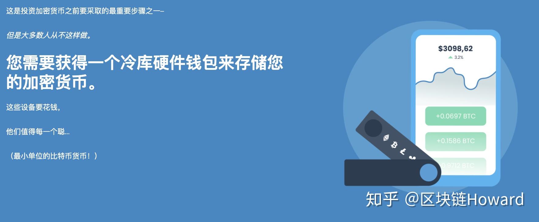钱包是什么app_imtoken钱包是干嘛的_钱包是什么平台