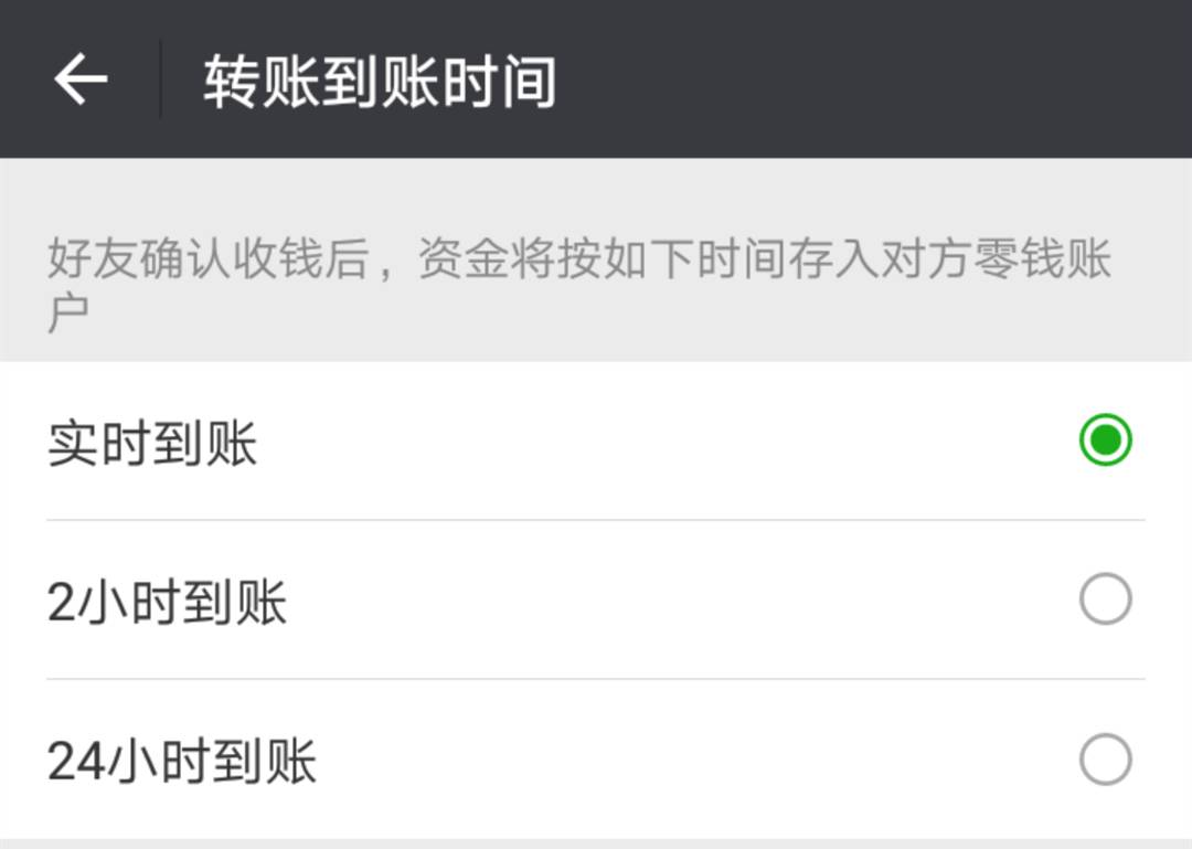 TP钱包trx转错地址怎么退回_tp钱包转错地址了_转账地址错了几天退款